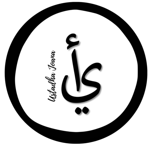 Ustadha Joana