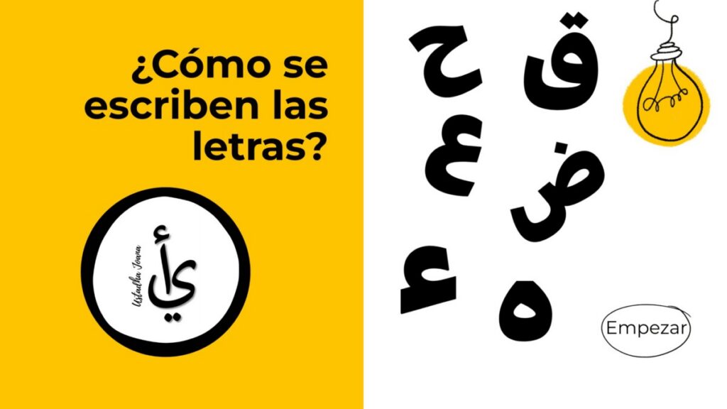 curso_escribir