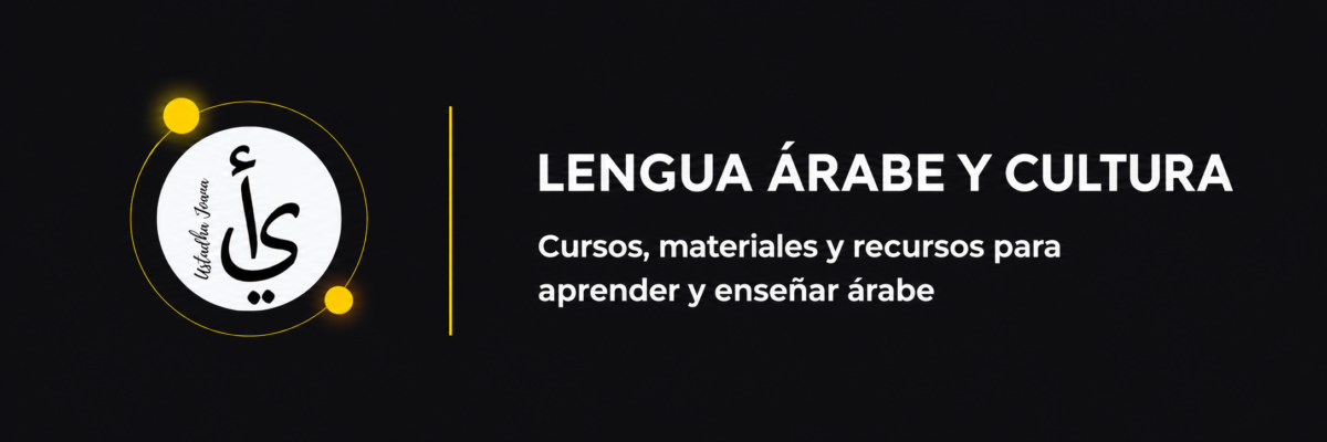 Ustadha Joana, lengua árabe y cultura